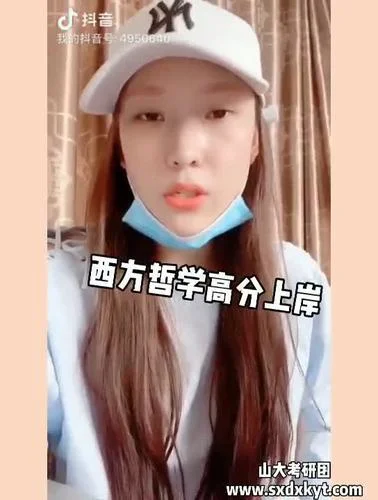 沪江留学怎么样-沪江留学评价