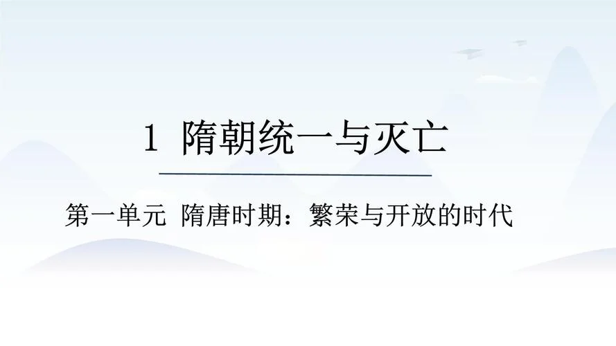 历史课堂视频百度云-历史课视频百度网盘