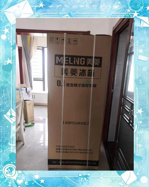 搬冰箱哪家搬家公司好-冰箱搬家哪家性价比高