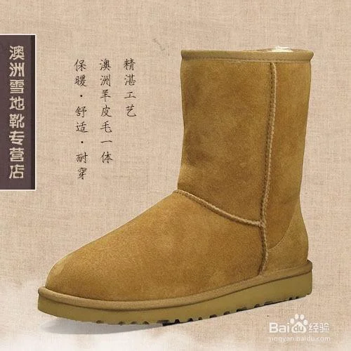 梦见自己穿衣服和裤子_2