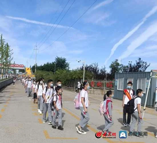 威海市文登区文昌中学_1