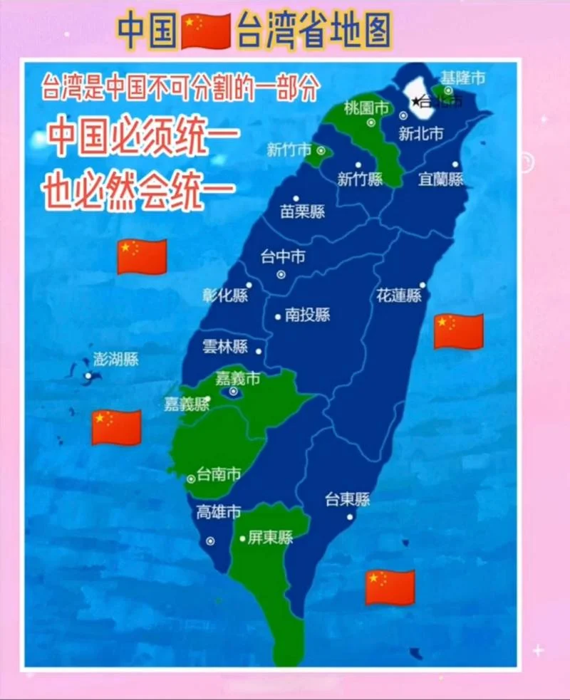 天门面积多少平方公里-天门面积多少平方公里