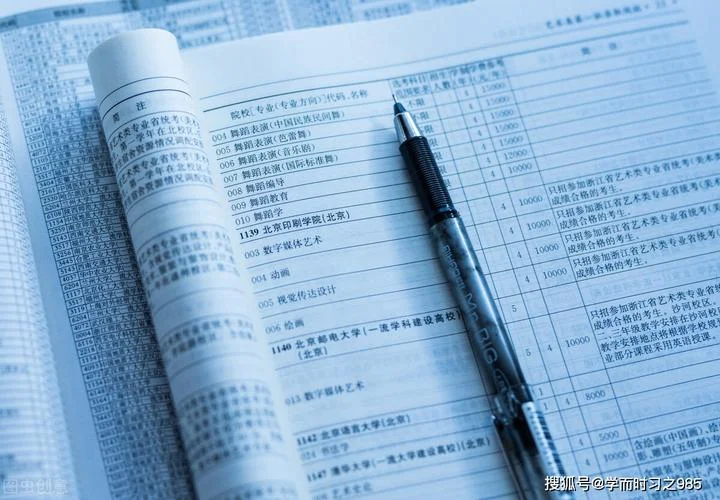 大专毕业可以报考初中教师资格证吗-大专生能否考初中教资