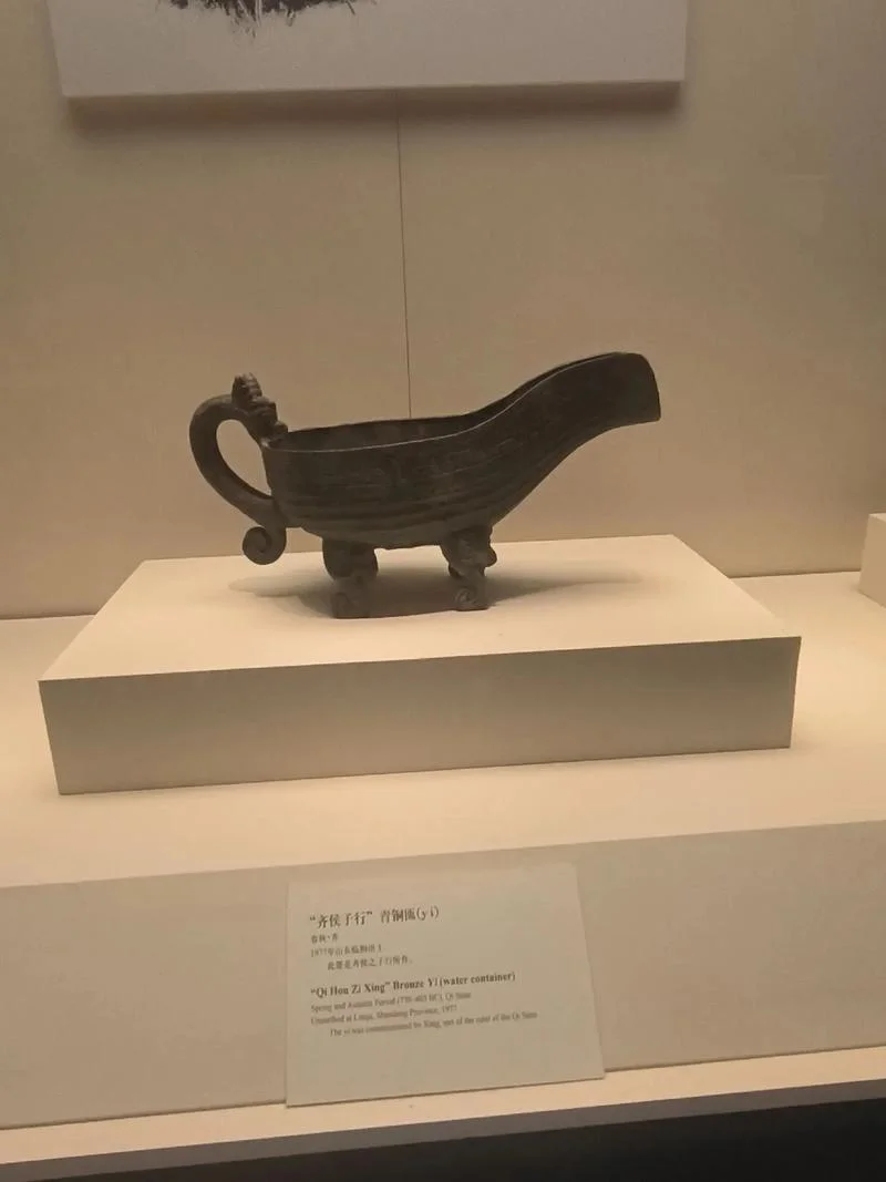 博物馆藏品是历史的一部分_2