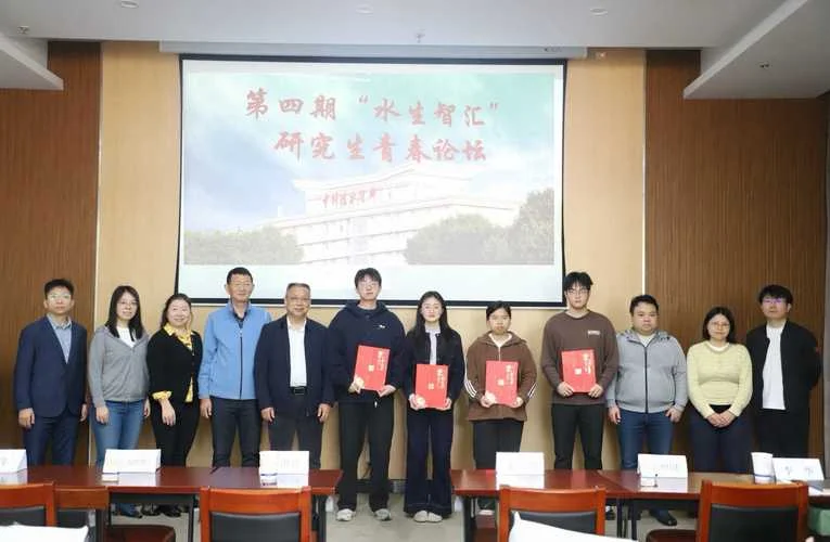 中科院考研培训_2