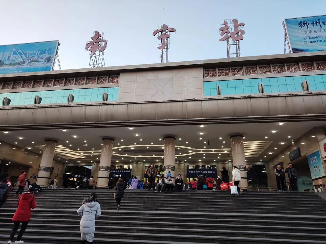 成都到南宁多少公里啊-成都到南宁约 1100 公里