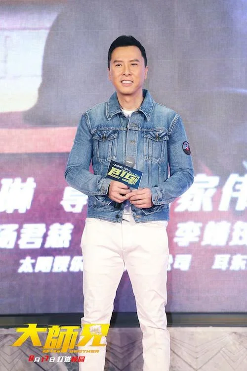 史上无赖大师兄_2