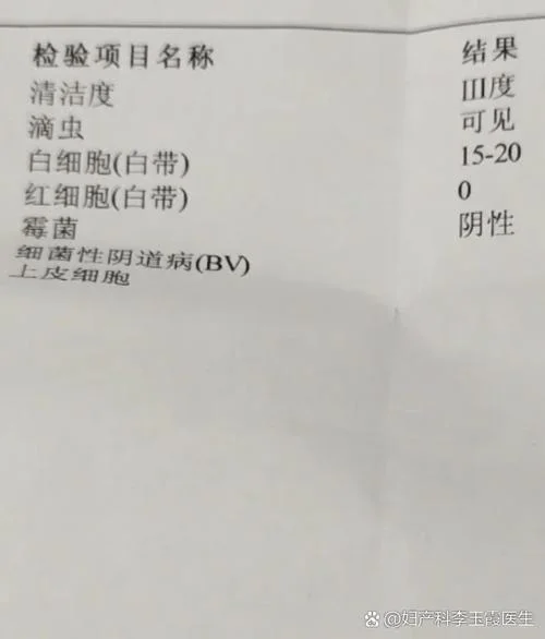 ph值是5.0什么意思_2