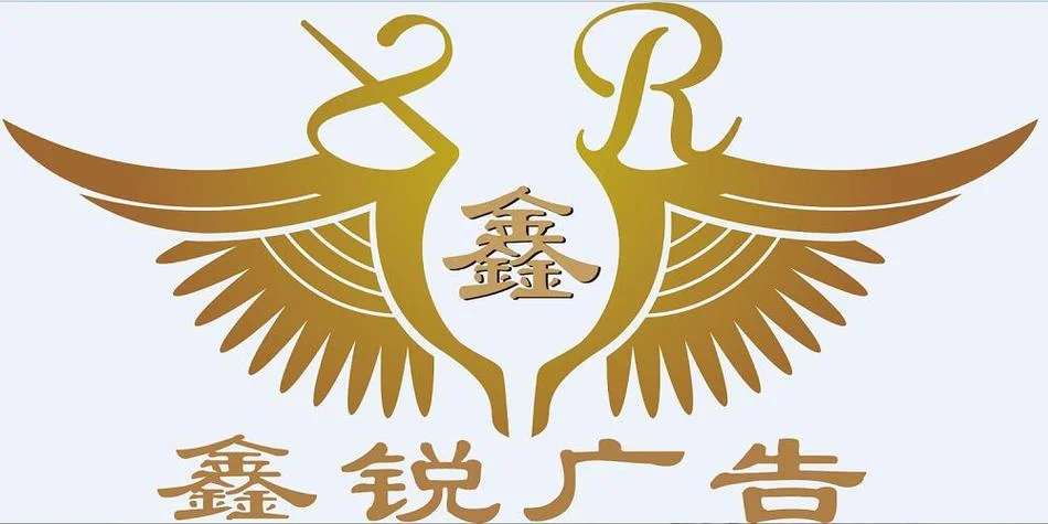 包装设计公司怎么起名_1