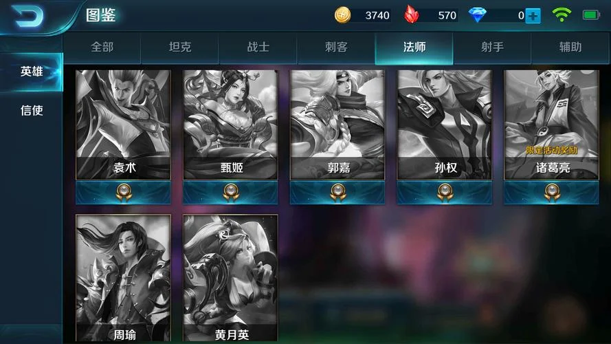 小米超神现在叫什么_2