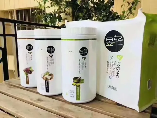 吃一个疗程建权昱轻能瘦几斤_2