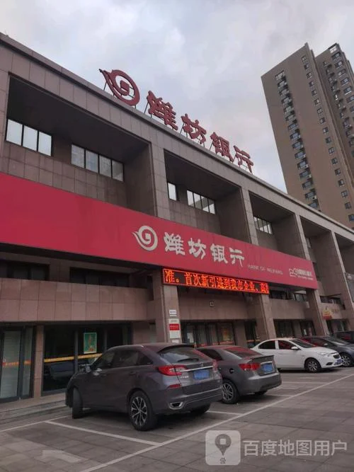 潍坊到龙口多少公里_1