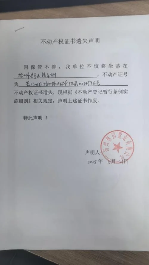 湖北高考成绩作废_1