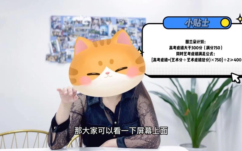 意大利留学门槛_2