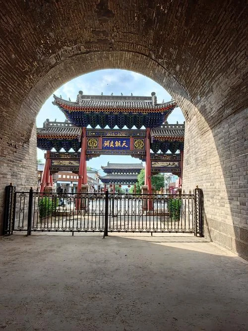 忻州市在古代叫什么_2