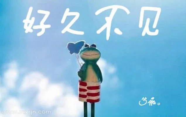 周公解梦梦见眼镜坏了-梦断眼镜吉凶