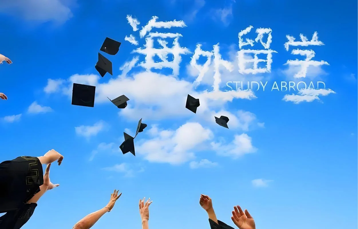 出国留学问题咨询_2