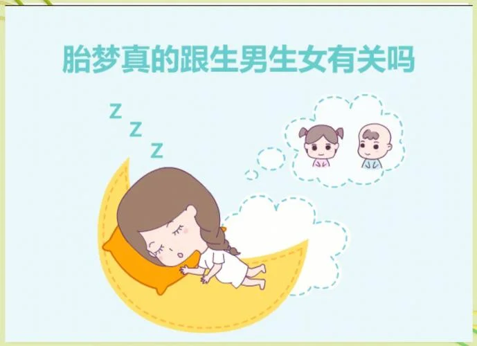 孕妇梦见大蟒蛇特别大_2