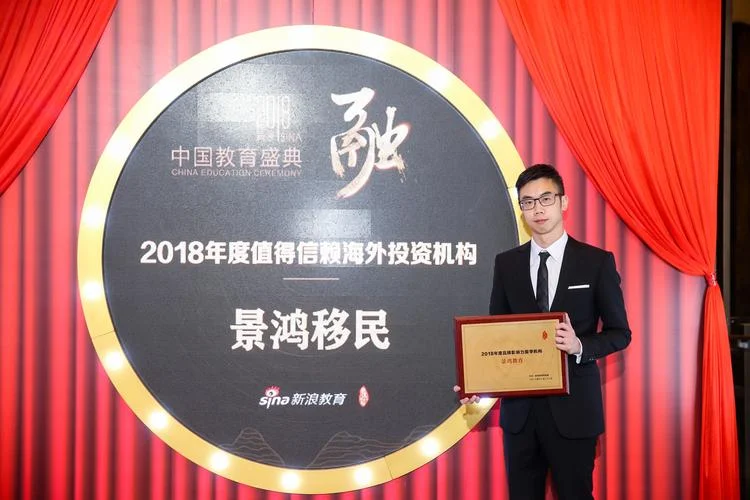 珠海出国留学机构电话_2