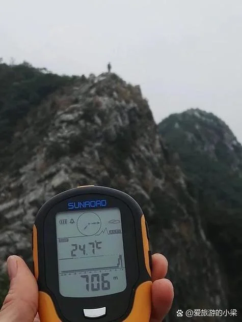 在哪里查海拔高度_2