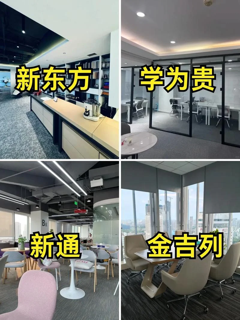 出国留学如何选择中介_2