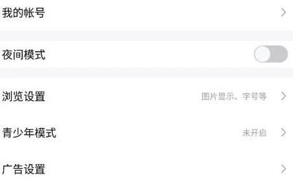 百度贴吧历史_2