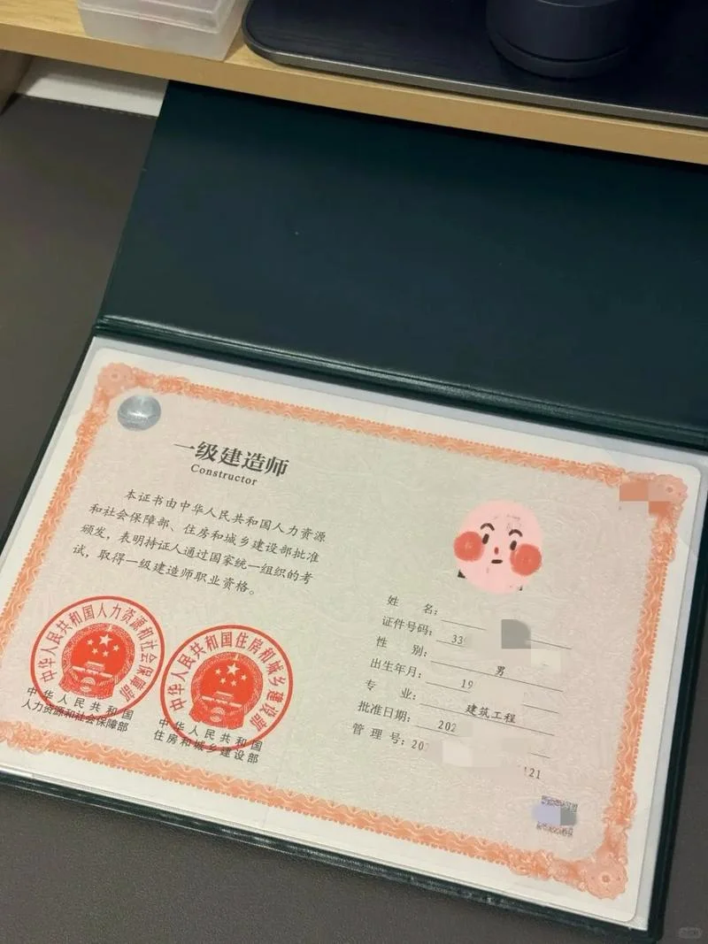环境工程可以考一建吗_1