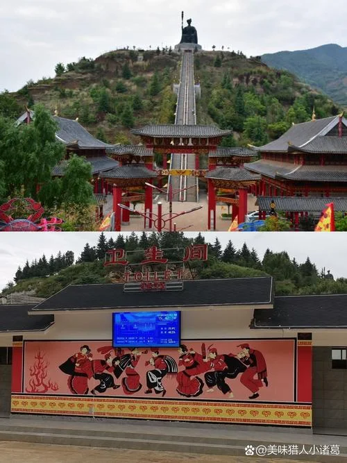 昭通地区旅游景点大全_1