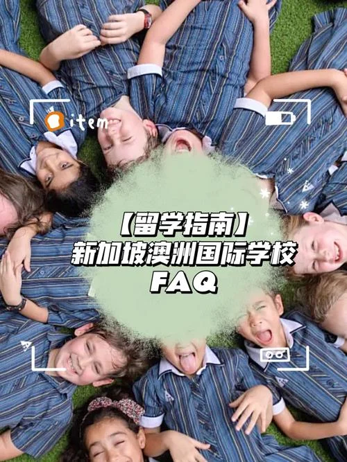 从新加坡留学澳洲_2