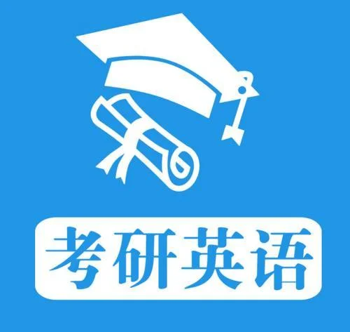 火星英语考研_1