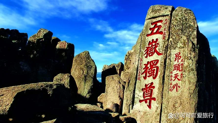 中国必去自然旅游景点-中国绝美自然胜地
