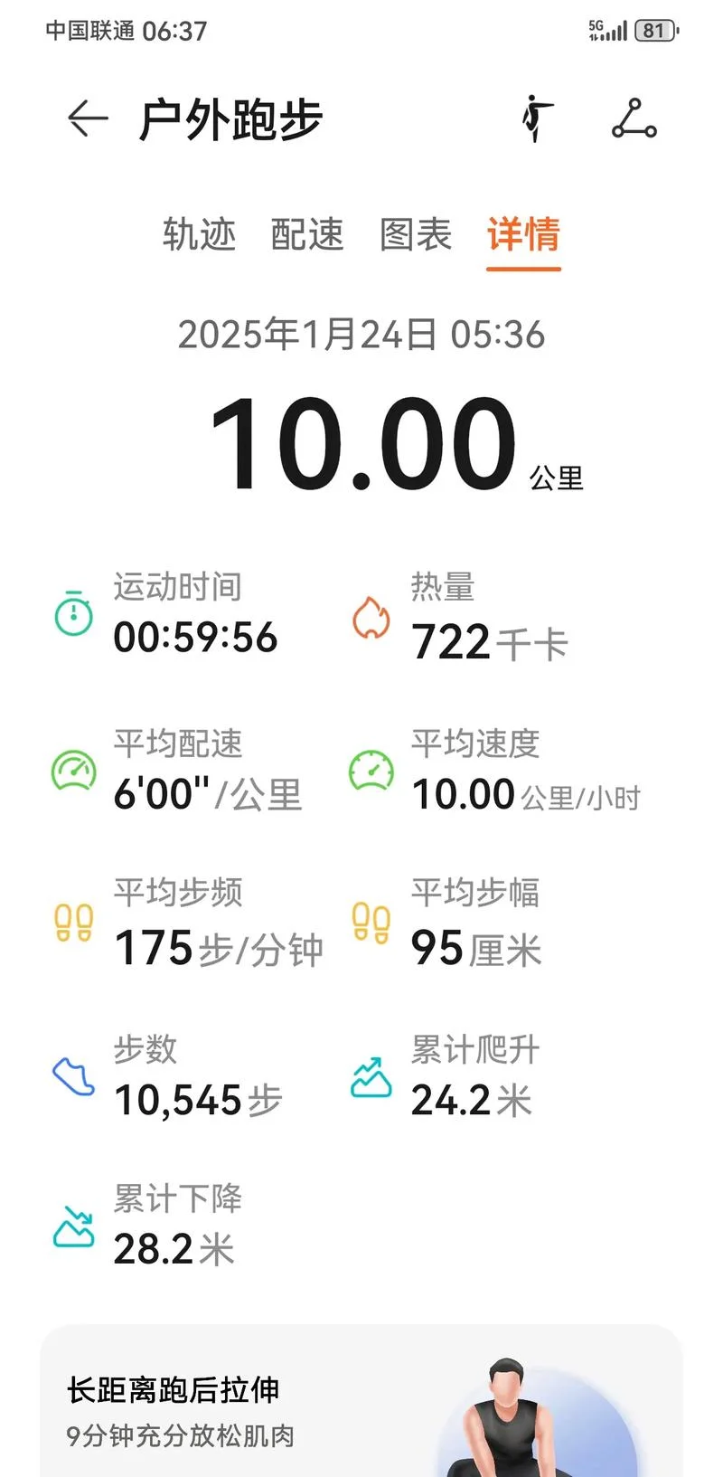汽车一般可以跑多少公里-汽车续航能跑多少