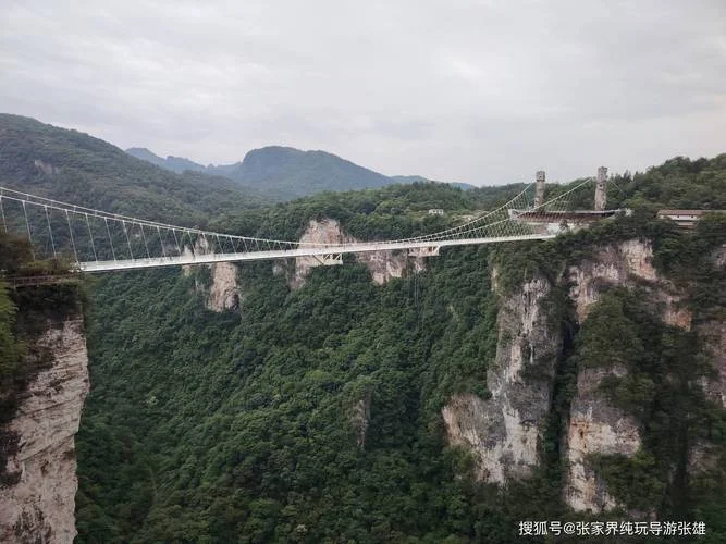 攻略张家界大峡谷旅游_1