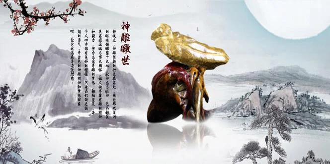 陶瓷公司起名关于光的_2