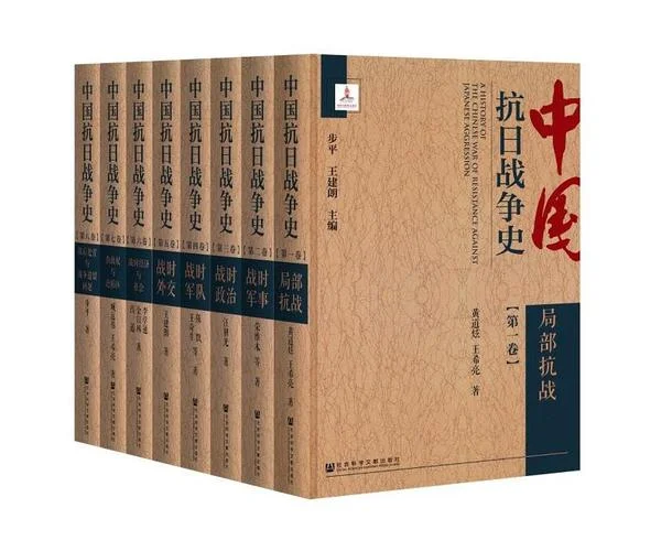 了解新中国历史看啥书_1