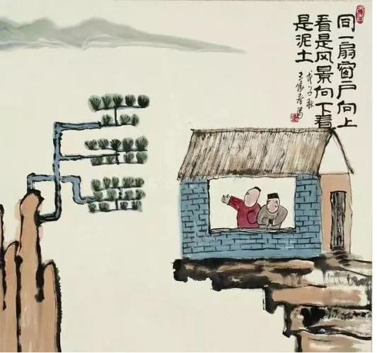 闲庭信步的出处_1
