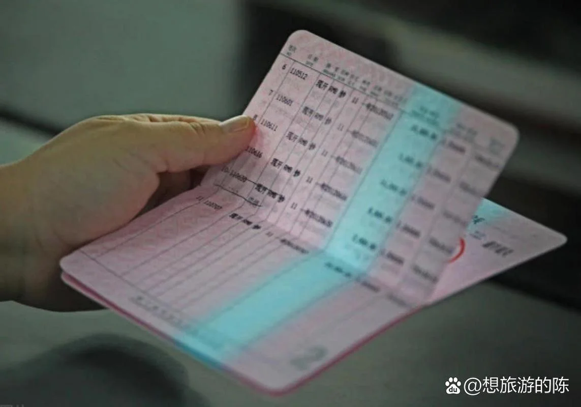 人死后如何查银行存款_1