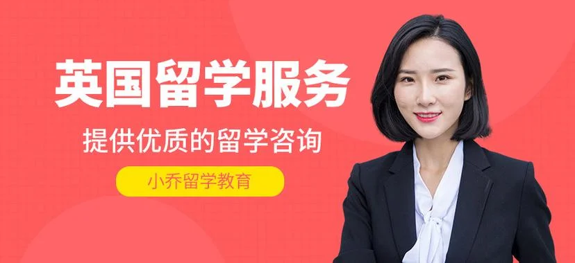 郑州出国留学培训-郑州留学培训
