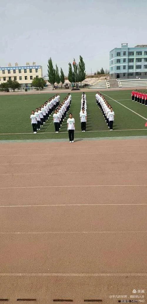 包头市景开中学官网_1