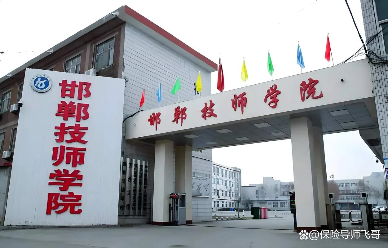 邯郸有名的艺考培训机构_2