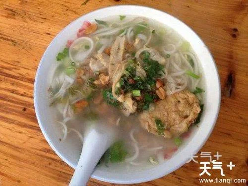 海南四大名粉历史_1