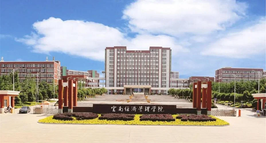 云南省招生考试院-云南省招生考试院