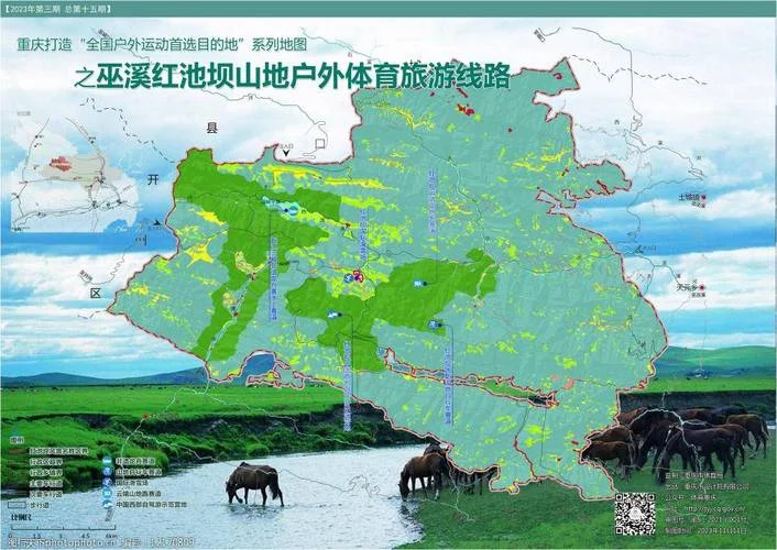 巫溪红池坝旅游攻略_2
