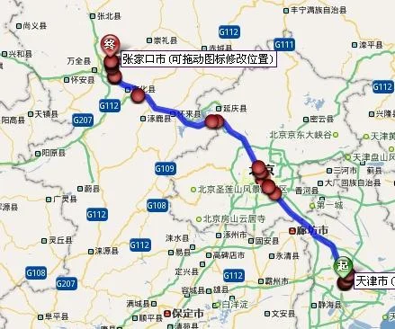 烟台到北京多少公里_1