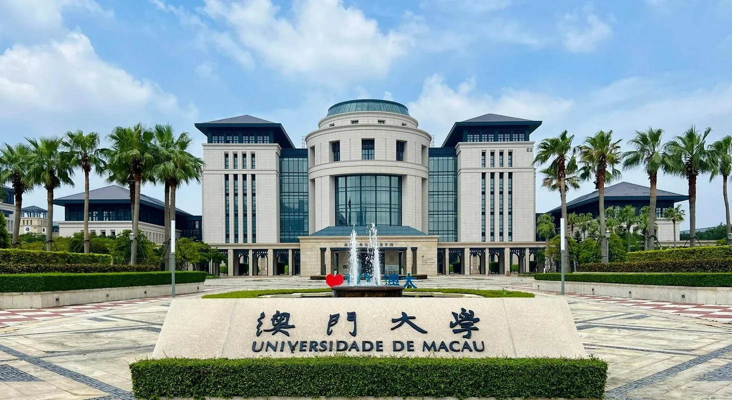 澳门大学世界排名前100_1