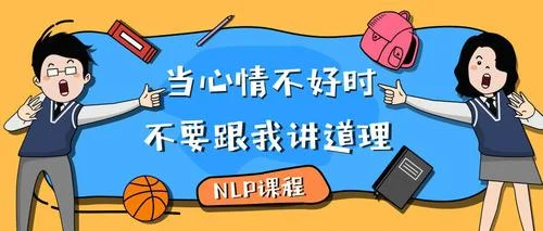 今天我不想讲道理_1