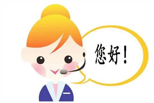 客服工作感悟及心得_2