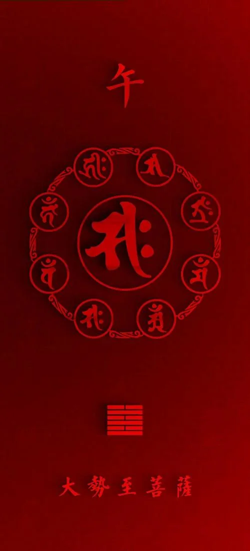 属马的本命佛叫什么-属马本命佛