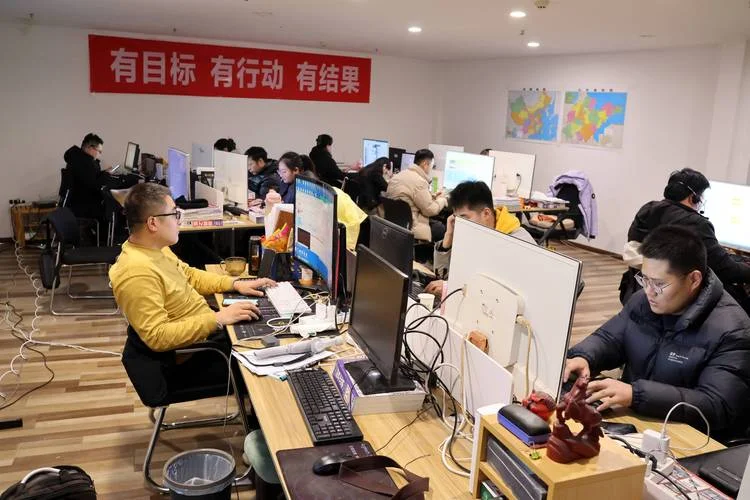 电商运营部是做什么的_1