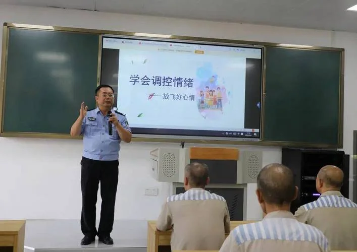 监狱民警从警感悟_2